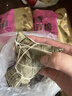 五芳斋 速冻珍味八宝粽 100g*5只 嘉兴粽子甜粽端午粽子早餐食品 实拍图