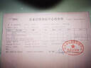 亿力吸尘器车载家用手持桶式22000pa超强大吸力工业开荒保洁地毯床上强力吸猫毛小型除尘神器6253-10L 实拍图