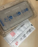 Smorss【2片防窥秒贴】适用苹果17防窥钢化膜iPhone17手机膜无尘舱秒贴防摔防偷窥抗指纹听筒防尘全屏 实拍图