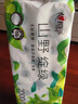 心相印有芯卷纸 向野而生4层200g*10卷 卫生纸巾 卷筒纸 厕纸 可冲散 实拍图