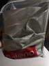 班尼路（Baleno）冰丝T恤男士夏季运动户外跑步健身防晒凉感短袖男士透气排汗上衣 实拍图
