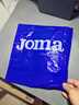 JOMA【赠品】足球袜长筒防滑耐磨高筒运动袜(单双装) 白色 成人款 24-26CM 实拍图