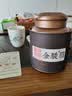 中谷御品茶叶金骏眉红茶 2026新茶特级蜜香型黄芽浓香送礼茶叶礼盒500g 实拍图