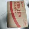 煜树 肉苁蓉100克  苁蓉鲜干片肉苁蓉片干肉苁蓉油肉苁蓉可泡水泡酒 实拍图