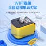 芯烨（XINYE）XP-C58H【支持京东外卖】美团外卖全自动接单打印机自动切纸 饿了么云打印机热敏小票机WIFI版 实拍图