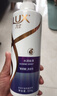 力士（LUX）玻尿酸水润丝滑柔顺洗发水500g干枯毛躁胶原蛋白水光瓶留香洗发露 实拍图