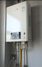 林内（Rinnai）【小蛮腰】20升燃气热水器天然气热水器 大水量热水器上门安装 20GD31(JSQ40-GD31) 实拍图