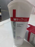 薇诺娜（WINONA）清透水感防晒乳50gSPF50PA+++隔离霜护肤化妆品礼物生日礼物 实拍图