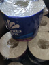 维达（Vinda）有芯卷纸 蓝色经典4层130克*30卷 厚韧耐用 卫生纸 卷筒纸纸巾 实拍图