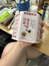 老金磨方经典黑芝麻丸108g九蒸九晒高膳食纤维孕妇即食健康零食独立小包装 实拍图
