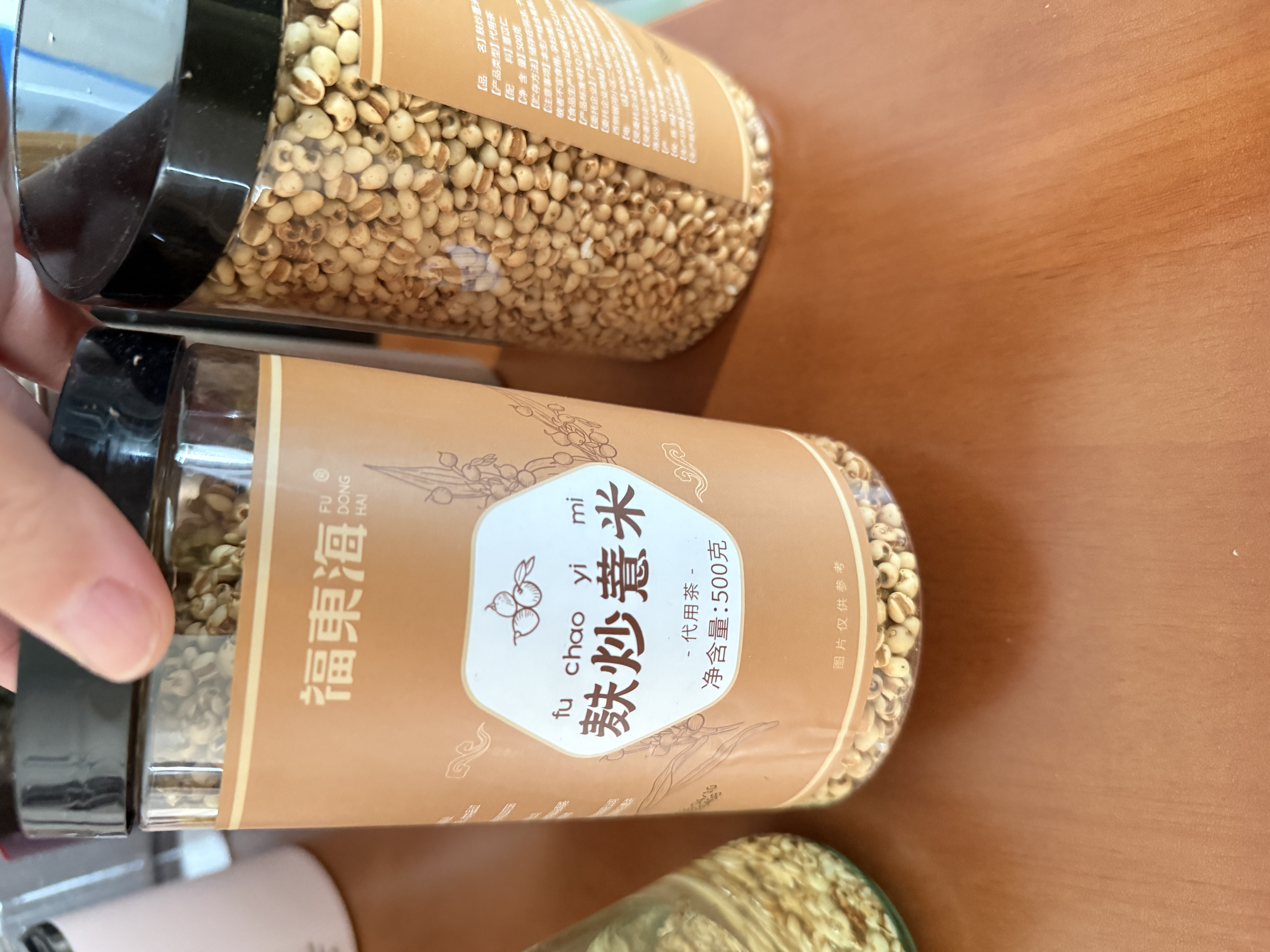福东海麸炒薏米1000克 去寒气贵州小薏米麸炒熟薏仁脆炒薏仁 实拍图