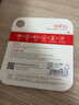 banq&JOY联名款 128GB TF（MicroSD）存储卡U3 C10 A1 V30 4K 高速款行车记录仪&监控摄像头手机内存卡 实拍图