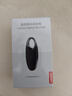 联想（Lenovo）录音笔C2 16G 智能录音器超长待机 一推录音 专业高清降噪 学习培训商务会议专用 实拍图