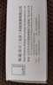 潜水艇（Submarine）角阀全铜 三角阀 加厚冷热通用防漏套装4分官方正品 水阀防滴漏 热水器球阀【1冷1热】2只装 实拍图