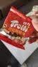 Trolli德国口力 星光乐园软糖 200g 果汁软糖 儿童零食糖果 结婚喜糖 实拍图