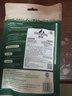 Meatyway爵宴纯脆鸭胸肉100g 宠物狗狗零食磨牙棒鸭胸肉干 实拍图