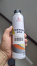本田东本原厂燃油宝/发动机清洁剂/汽油添加剂 350ML 实拍图