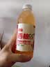 果味果汁 果蔬汁饮料 西柚汁360mL*1瓶 实拍图