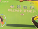 灭蟑螂药家用神器一锅端饭店非无毒全窝餐厅端杀蟑胶饵剂厨房胶饵 【3盒18枚】杀蟑胶饵 晒单实拍图