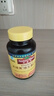 Nature Made天维美维生素C含片450mg*60粒/瓶高活性VC无蔗糖 美国品牌 实拍图