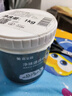 嘉宝莉墙面修补膏防霉抗菌补墙膏白色墙面去污修复腻子粉膏墙皮脱落防水1kg 实拍图