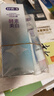 舒客美白酵素牙膏去黄去牙渍清新减轻口臭含氟防蛀120g*3包装新旧随机 实拍图