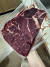 春禾秋牧 澳洲安格斯原切上脑牛排1.2kg/5-8片 进口牛肉生鲜 全能家庭食材 实拍图