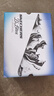 斯凯奇（Skechers）奶茶熊女鞋夏厚底老爹鞋软底熊猫鞋休闲运动鞋149238 实拍图