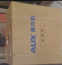 奥克斯（AUX）2026新款按摩椅LH15A家用全身太空舱零重力多功能智能电动按摩沙发椅生日礼物送爸爸妈妈父母亲节 至尊旗舰款丨智能语音 腰腿热敷 脚底滚轮黑灰色 实拍图