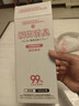 KONOKO宠物除臭剂猫咪猫砂抑菌除螨去尿味狗狗除臭喷雾臭味生物酶分解剂 实拍图