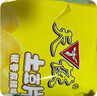 天使椒香麻辣味土豆片 云南特产洋芋片 零食薯片100g*3袋 实拍图