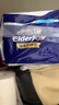 安而康（Elderjoy）棉柔护理垫L10片60*90cm隔尿垫老人护理垫产妇婴儿产褥垫夜间安睡 实拍图