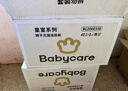 babycare皇室狮子王国拉拉裤大号XL30+2片 婴儿尿不湿干爽大吸量 实拍图