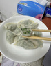 袁记味享【79.9任选5件】袁记云饺 酸菜白菜玉米香菇木耳鲜肉饺子云吞早餐 【1盒15颗】韭菜鲜肉饺330g*1 实拍图