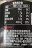 六月鲜经典系列特级酱油1L【特级酱油】生抽炒菜炖欣和出品 实拍图