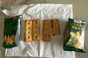 泓一牛肉馅酥脆饼干 肉松夹心薄脆饼干休闲零食品小吃下午茶点心405g 实拍图