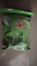 上海香皂芦荟皂洁面洗脸香皂沐浴肥皂内含芦荟精华 芦荟皂85克*5 芦荟香皂 实拍图