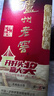 泸州老窖 六年窖头曲 浓香型白酒 52度500ml 2瓶（配礼袋） 实拍图