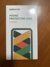绿联【相机键全包|冰透散热|不发黄】适用iPhone17ProMax手机壳苹果17ProMax保护套全包磁吸透明防摔 实拍图