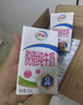 伊利【新鲜日期】高钙低脂牛奶 250ml*21盒 加25%钙 端午礼盒 4月产 实拍图