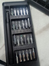手工工具套装实验DIY多功能精密32合一24合一皮包款12合一螺丝刀起子手机电脑笔记本维修 工具盒25合一（塑料杆）颜色随机 实拍图