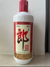 郎酒郎牌郎酒 酱香型白酒 53度 500mL*6瓶 六瓶装 （非原箱） 618囤货 实拍图