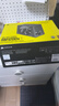 美商海盗船RM1200x SHIFT 1200W电源 ATX 3.1认证/支持4090/PCle5.1/侧插设计/金牌全模组 实拍图