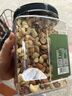 京东京造鲜来多 X PLUS会员联名款混合坚果1.1kg/罐 每日坚果开心果 实拍图