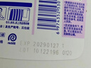 滴露（Dettol）衣物除菌液薰衣草3L杀菌99.9%除螨 内衣香氛衣物消毒液可配洗衣液 实拍图