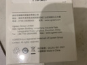 绿联Type-C数据线6A适用华为荣耀超级快充100W/66W充电线Pura80/70/Mate70/60Pro+小米安卓手机车载1米 实拍图