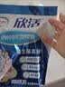 伊利欣活 中老年营养奶粉 中老年奶粉 营养品 早餐 高钙 400g*3 实拍图