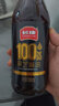 长康 纯黑芝麻油 香油500ml*2瓶 凉拌调味 一级火锅拌面芝麻香油纯正 实拍图
