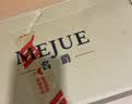 名爵（MEJUE）加高面盆水龙头卫生间台上盆艺术盆加高龙头不锈钢单冷Z-016491 实拍图