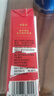 中垦牧奶气纯牛奶200ml*24盒 优选牧场 3.3g蛋白 典藏包装版  实拍图